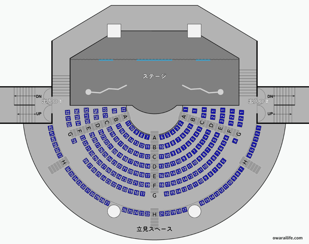 無限 大 ホール 座席